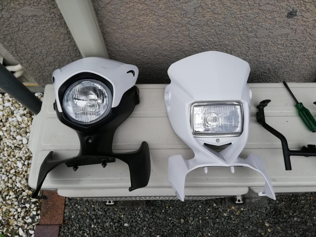 おまけ付き セロー250 ヘッドライトカウル ライトカバー - メルカリ