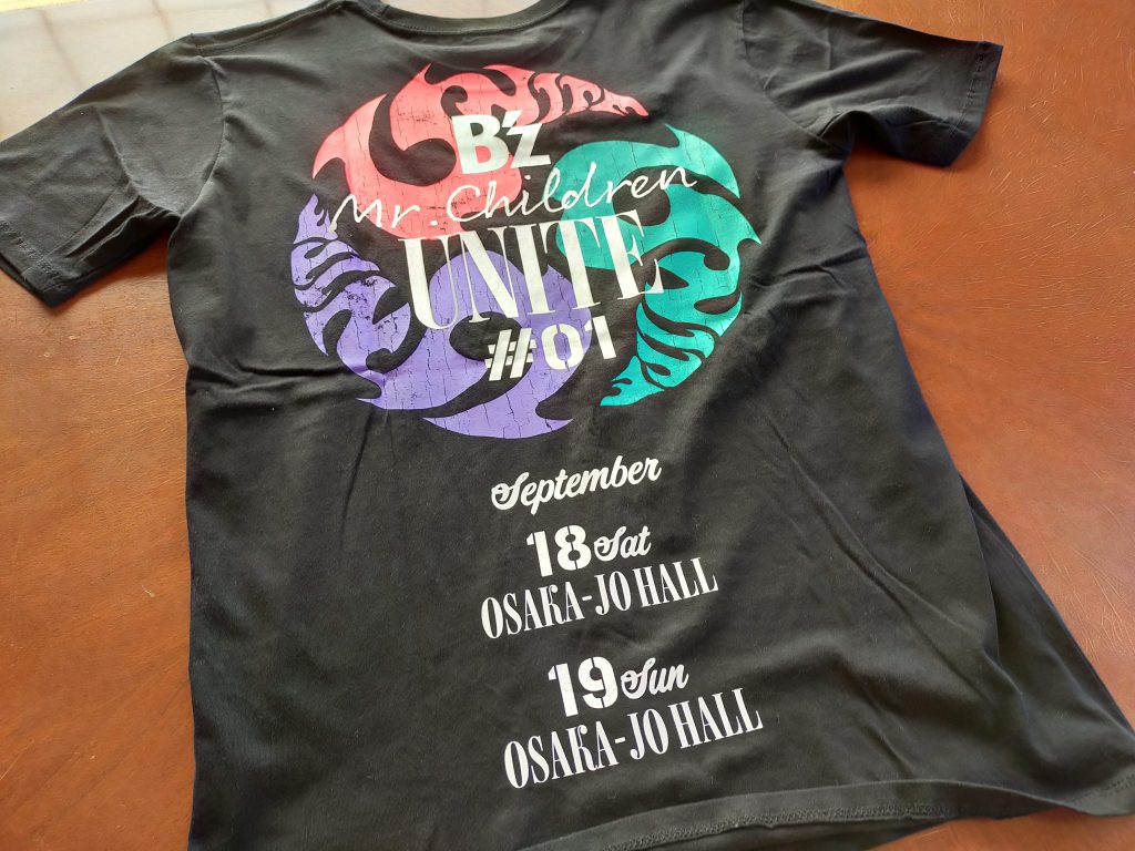 B'z presents UNITE #01 大阪城ホール 行ってきました - PUSH!PUSH