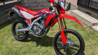 21-22 2BK-MD47 ホンダ CRF250L サスペンション | バイクパーツ通販 Webike