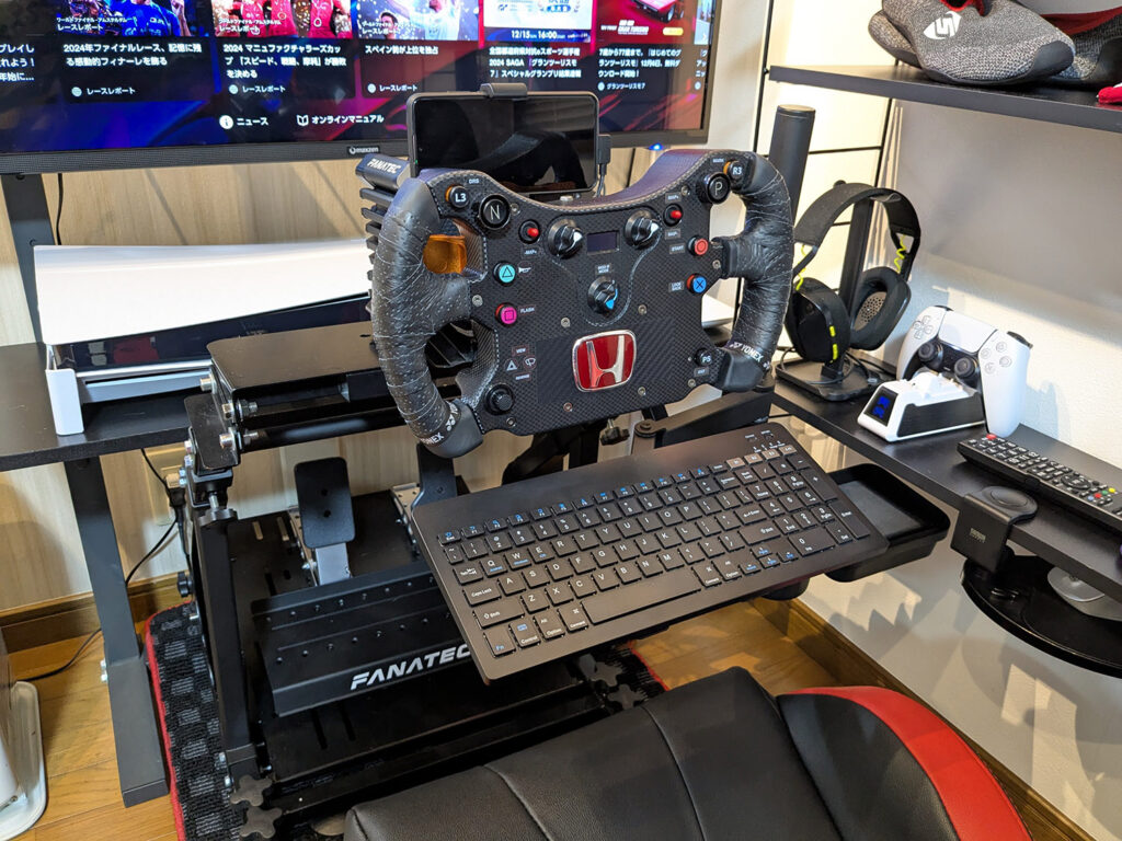 AP2タイプ レーシングコックピット キーボード用アーム設置 - PUSH 