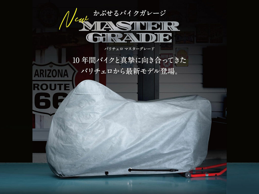 marucoページ マリアートXネオ 1缶 500g 日本ペイント｜ネオネットマリン通販