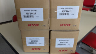 あきなつぽ*プロフ必見！様確認用 あきなつぽ*プロフ必見！様 確認用 - メルカリ